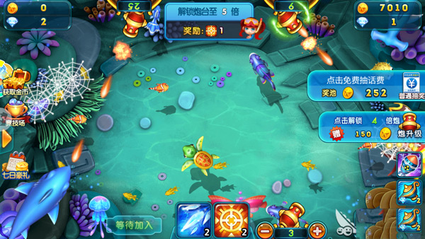 千炮捕鱼2012旧版本2