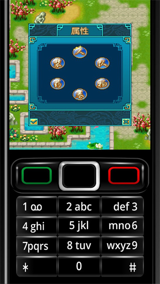 本大爷的青葱岁月图片2