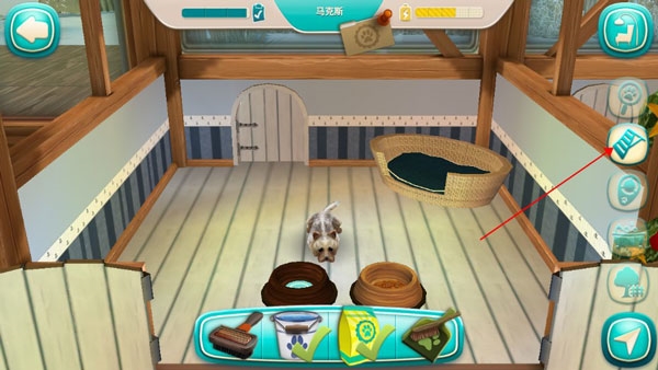 我的寄宿狗屋新手教程图片1