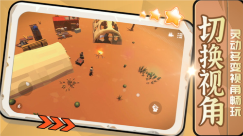 远古神秘大陆图片