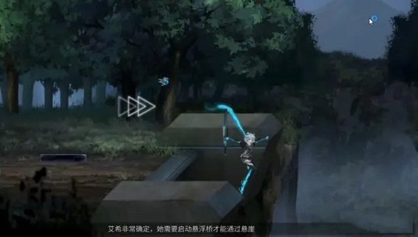 艾希官方正版手游截图4