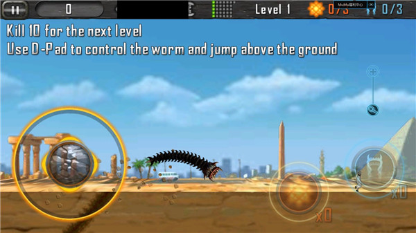 死亡战虫新手攻略图片4