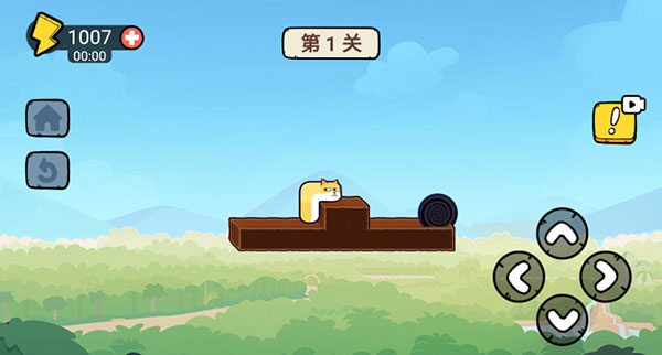 贪吃的苹果蛇新手攻略图片1