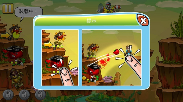 植物怒战僵尸王游戏攻略图片2