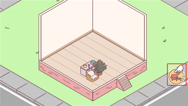 女朋友的恋爱小屋新手攻略图片10