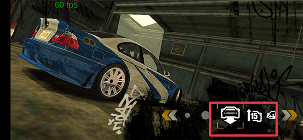 极品飞车9游戏玩法