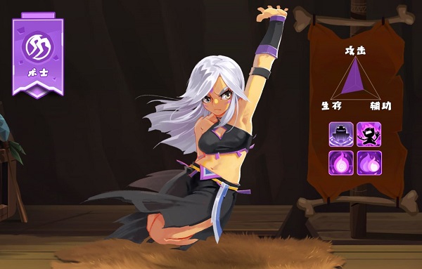 不休的乌拉拉最新版截图24