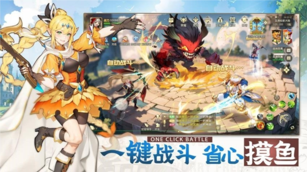 文明与众神宣传图３