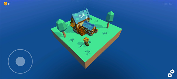 浮岛世界游戏攻略截图1