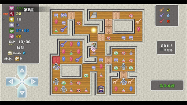 魔塔勇者九州帝皇篇截图7