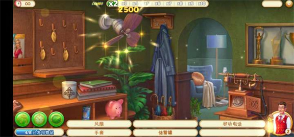 隐藏的酒店怎么玩图片3