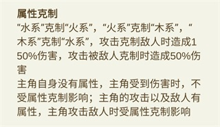 某不稳定的气功波气功波输出类别图片3