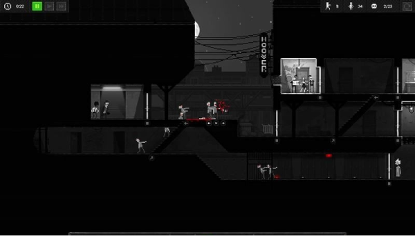 恐怖僵尸之夜新手教程截图6