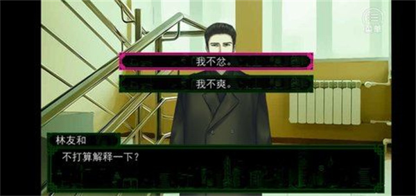 沉默沼泽困难模式攻略截图8