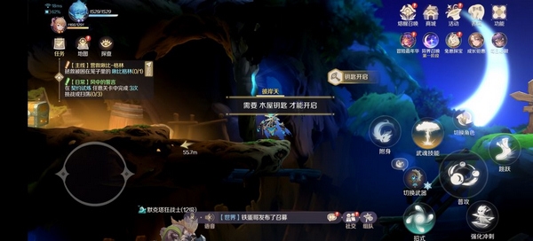 灵契少女阴间宝箱开启攻略图片5