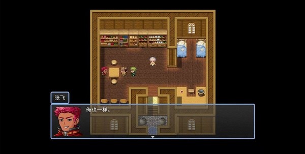 吞天食地666图片