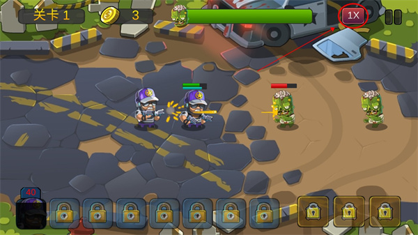 僵尸行动队2新手攻略图片5