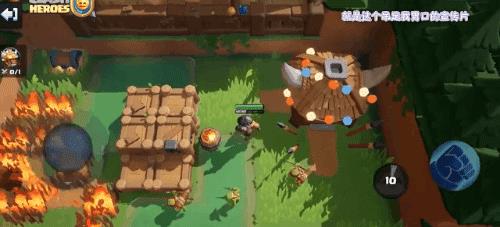 部落传说最新版截图5