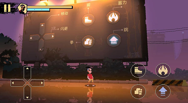 英雄就是我游戏玩法图片1