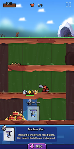 陷阱大师合并防御新手教程5