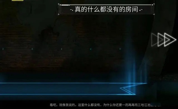 艾希官方正版手游截图7