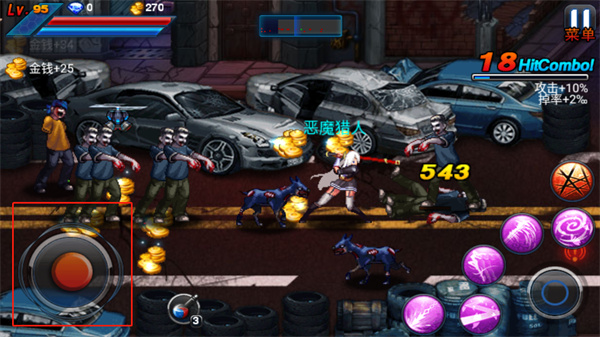 新恶魔猎人截图6