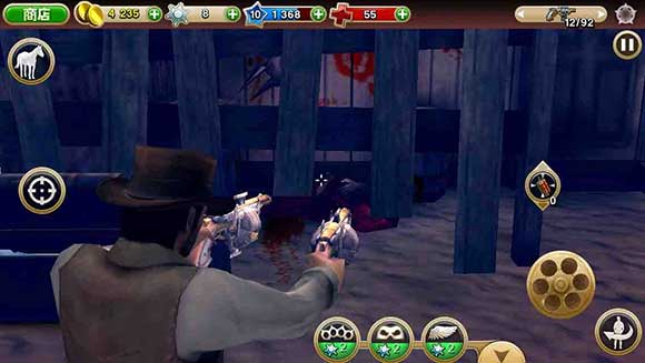 六发左轮游戏攻略截图1