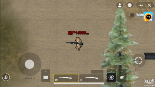 修勾地铁逃生游戏玩法图片4