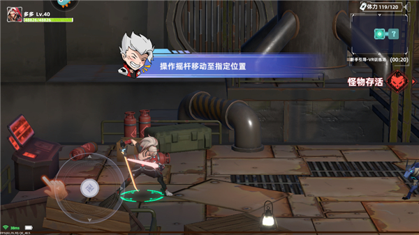 边际猎人0.1折版截图5