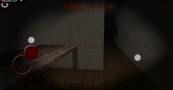 兰德里纳河的庇护截图10