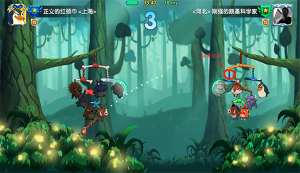 猴子很忙Top5动物攻略图片5