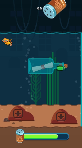 养鱼大亨新手教程图片6