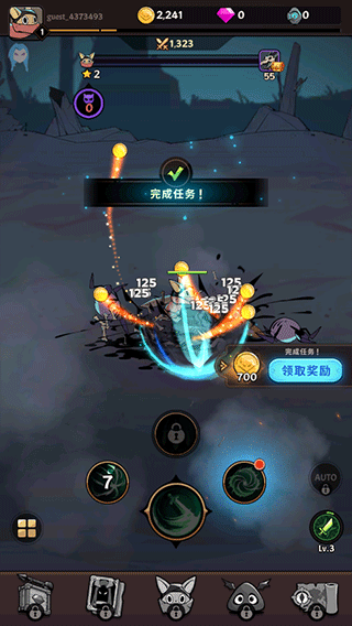 有尾的恶魔杀手游戏截图4