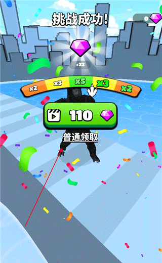 怪物向前冲新手攻略图片4