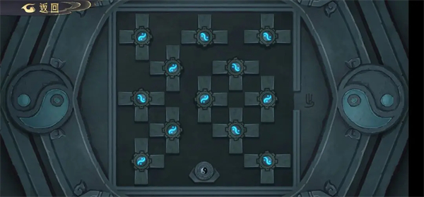 长生天机降世截图8