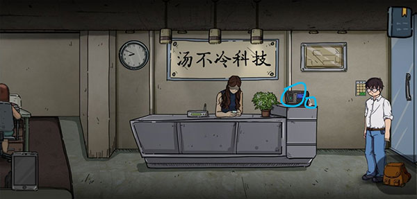 彼岸画廊第一章游戏攻略截图8