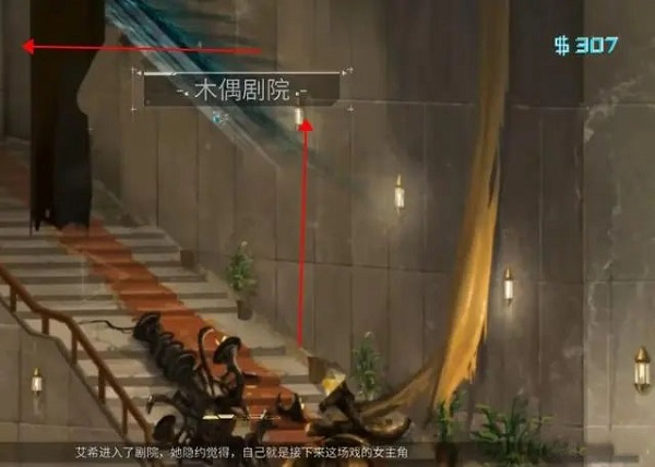 艾希官方正版手游截图11