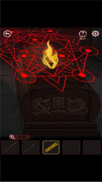 宅怨游戏攻略38