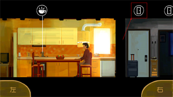 父与子怎么解锁博物馆图片4