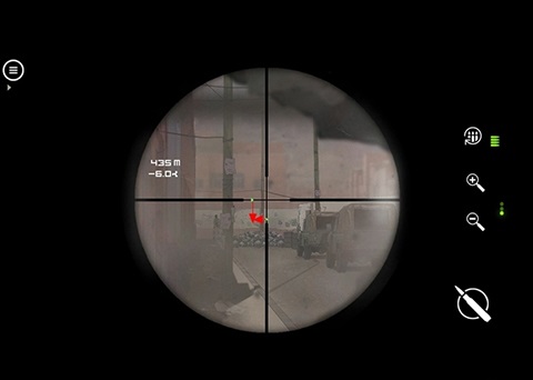 孤狼第二章攻略图片13