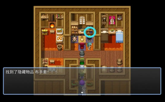 吞天食地666新手攻略图片3