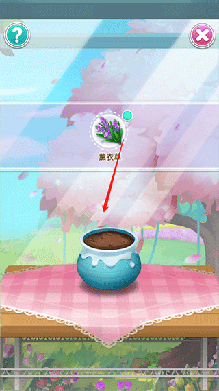 鲜花小镇怎么进行培育图片2