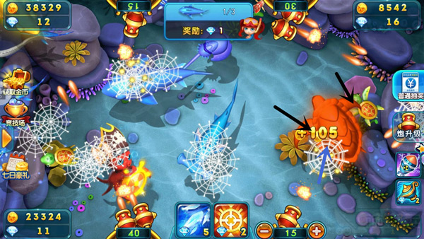 千炮捕鱼2012旧版本5