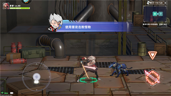 边际猎人0.1折版截图6