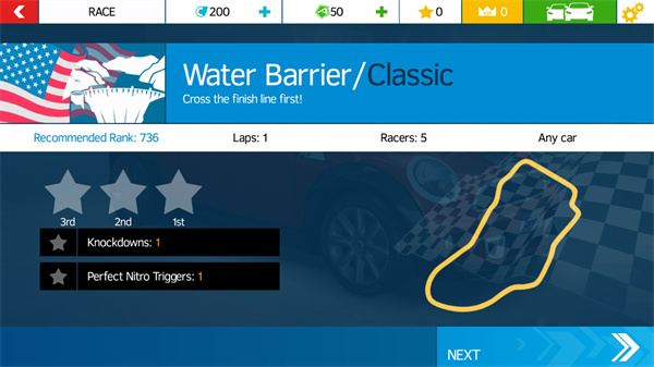 狂野飙车氮气加速新手指南截图2