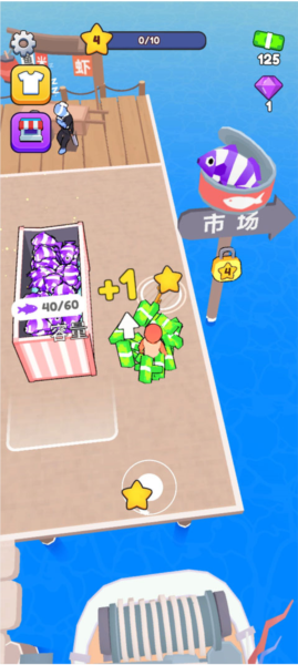 海滨小镇寿司店解锁攻略图片6