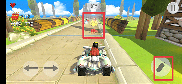 飞车酷跑新手攻略图片2