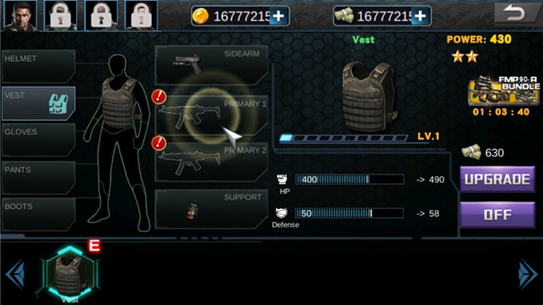 黑色前哨最新版图片