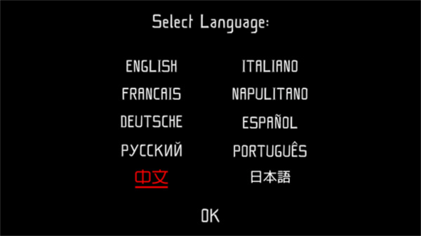 父与子怎么解锁博物馆图片1