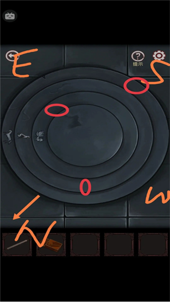 宅怨游戏攻略30